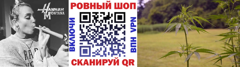 Магазин наркотиков Шахунья Амфетамин Меф СК Конопля Гашиш COCAIN