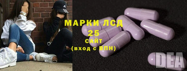 гидра Алексеевка