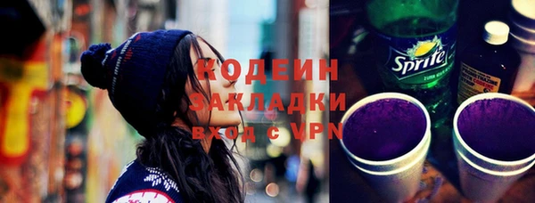 скорость Абаза