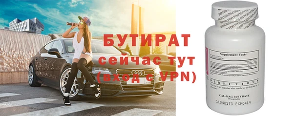 mix Абинск