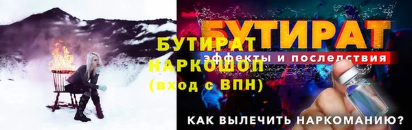 mix Абинск