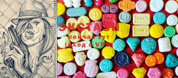 mix Абинск