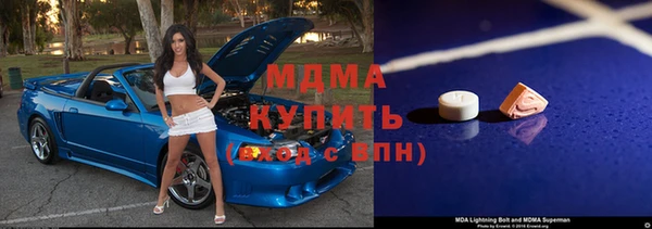 дживик Абдулино