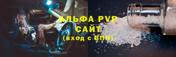 дживик Абдулино