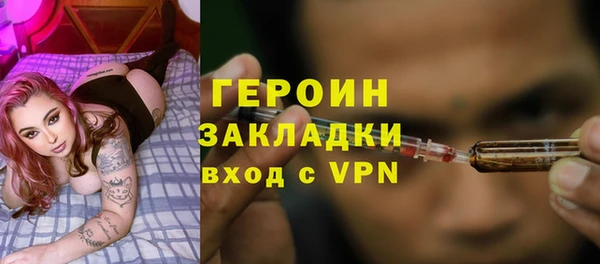 скорость Абаза