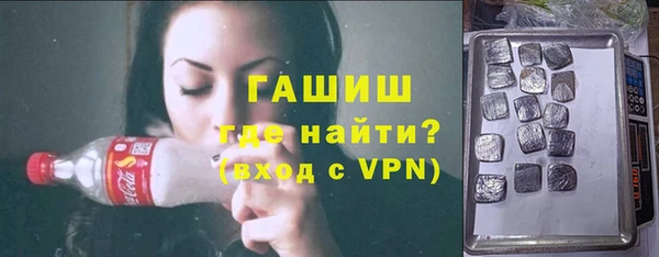 дживик Абдулино