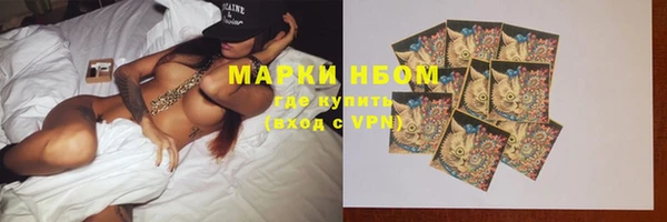 mix Абинск