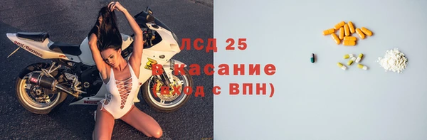 дживик Абдулино