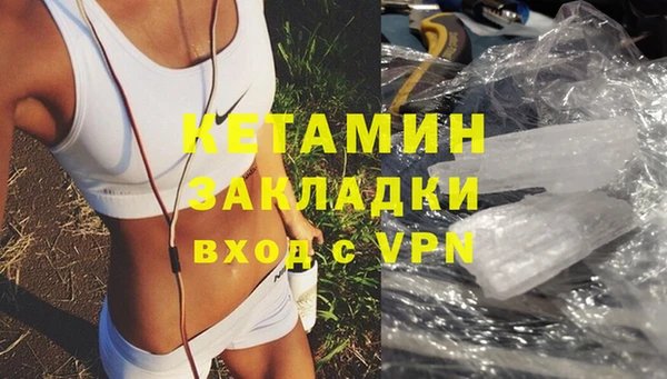 скорость Абаза