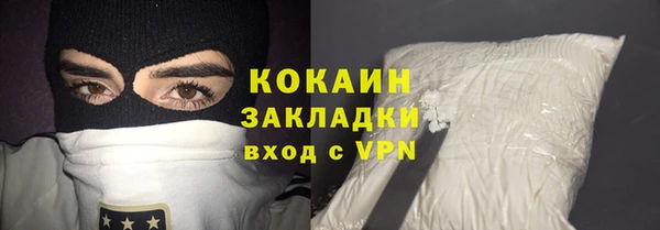 скорость Абаза