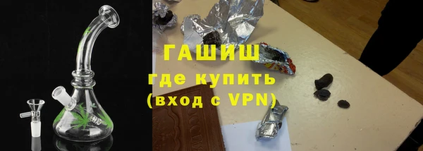 mix Абинск