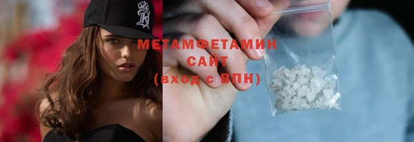 дживик Абдулино