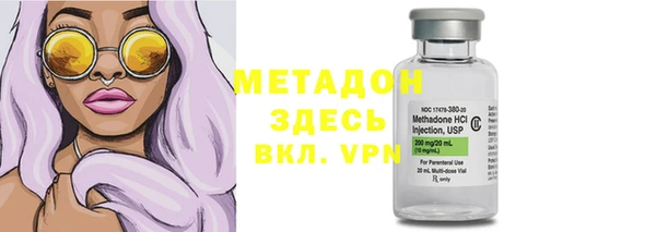 спайс Алзамай