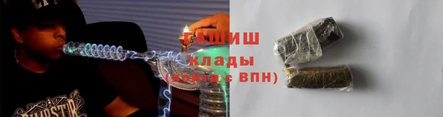 скорость Абаза