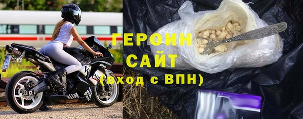 дживик Абдулино